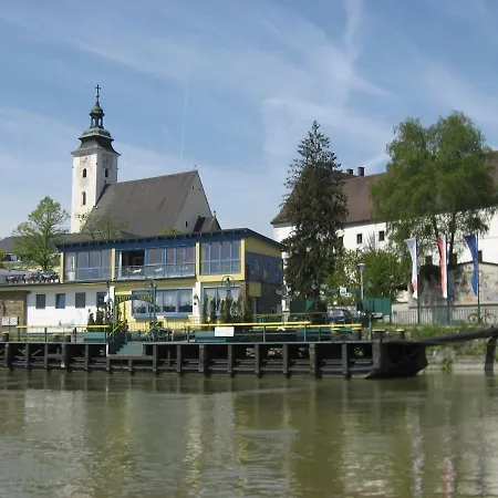 St. Nikola アパート